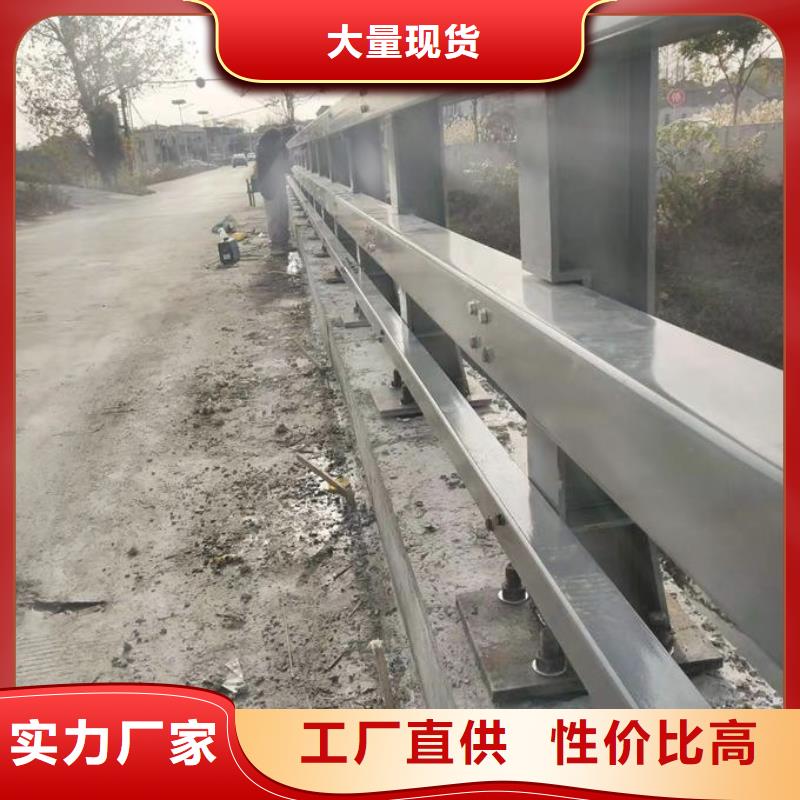 高速公路波型防撞护栏设计方案