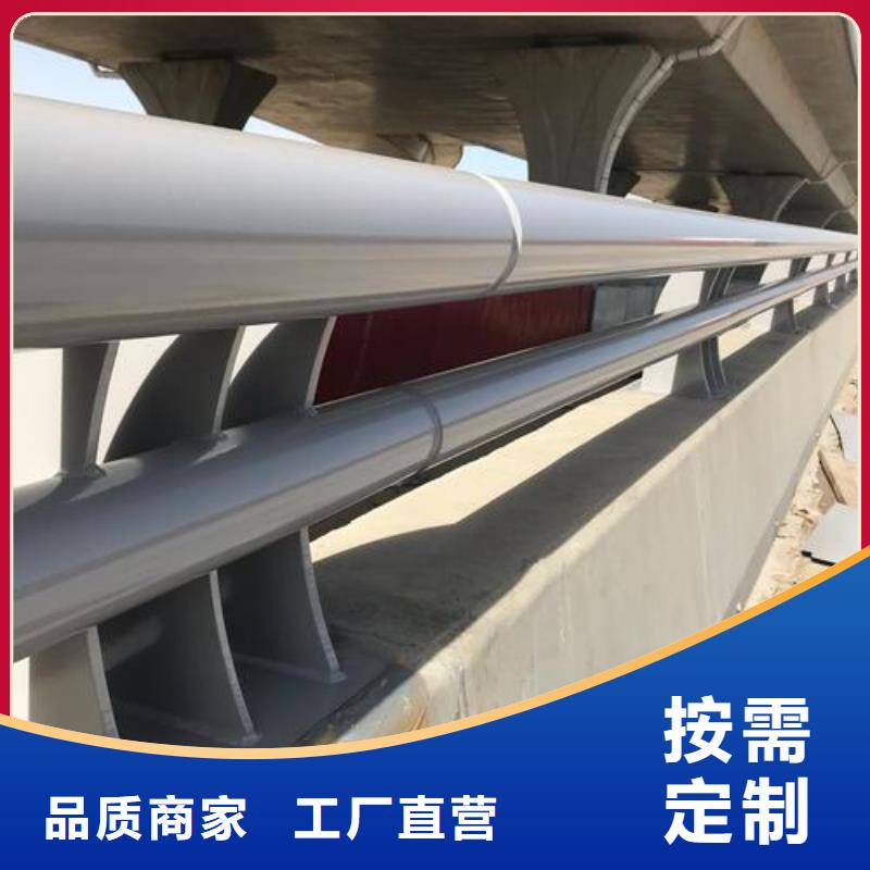 不锈钢防撞护栏坚固耐用