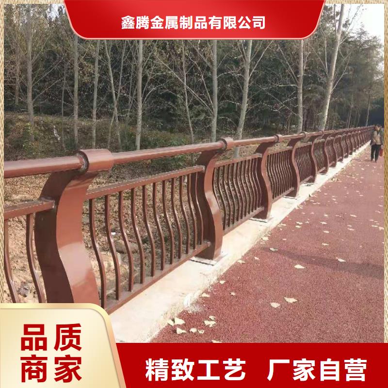 景观护栏哪里的好深受客户好评