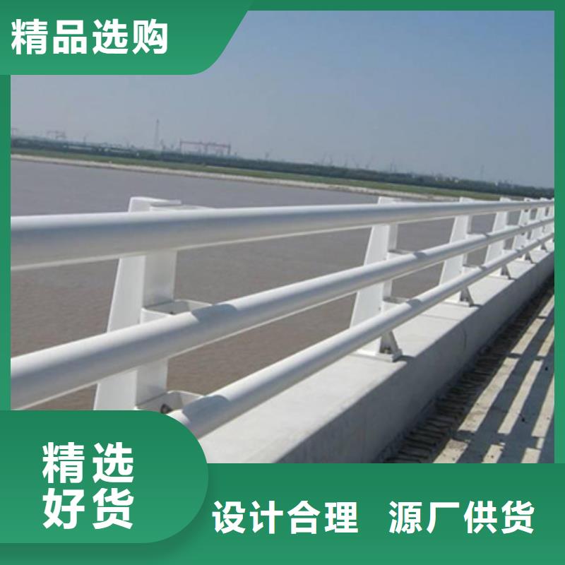 景观护栏中央分隔栏就近发货