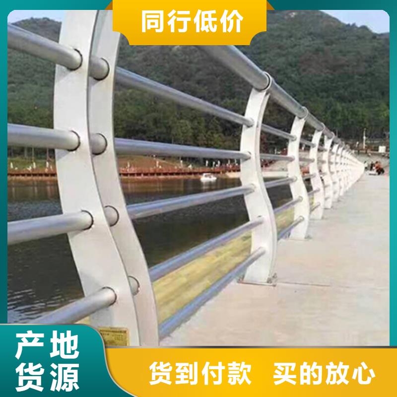 园林景观专用锌钢护栏生产工艺
