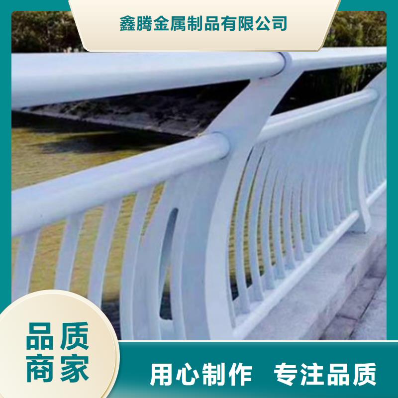 景观护栏中央分隔栏就近发货