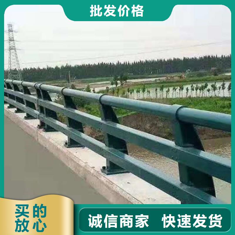 景观道路护栏生产厂家多少钱一平方