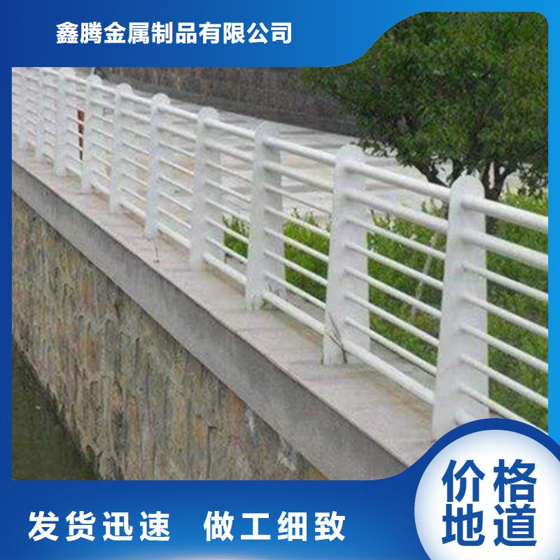 景观pvc护栏坚固耐用