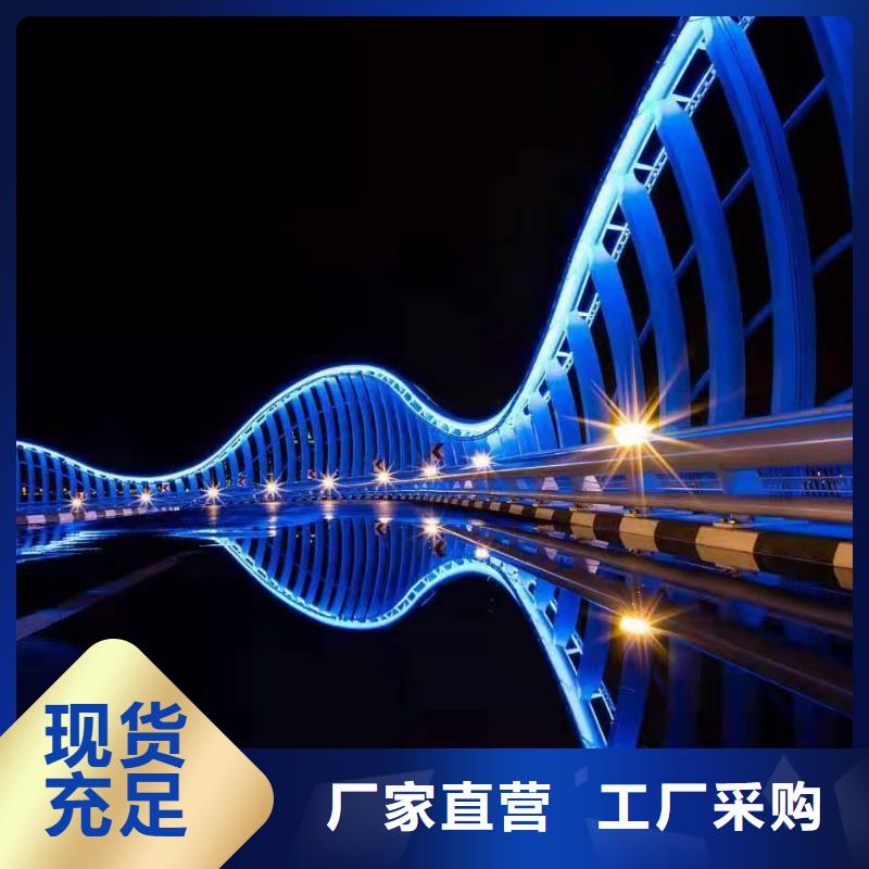 景观护栏铝合金护栏适用范围广