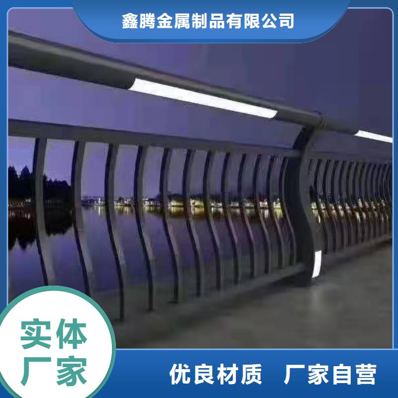 鱼塘景观护栏防护栅栏