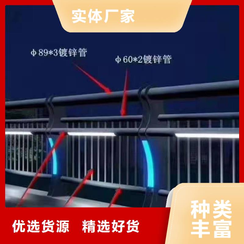 室外道路景观护栏设计全国销售