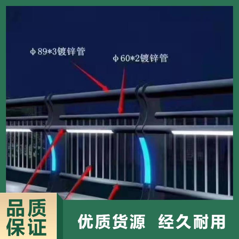 鱼塘景观护栏防护栅栏