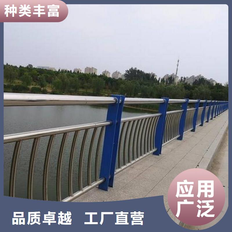 景观护栏河堤护栏精工制作