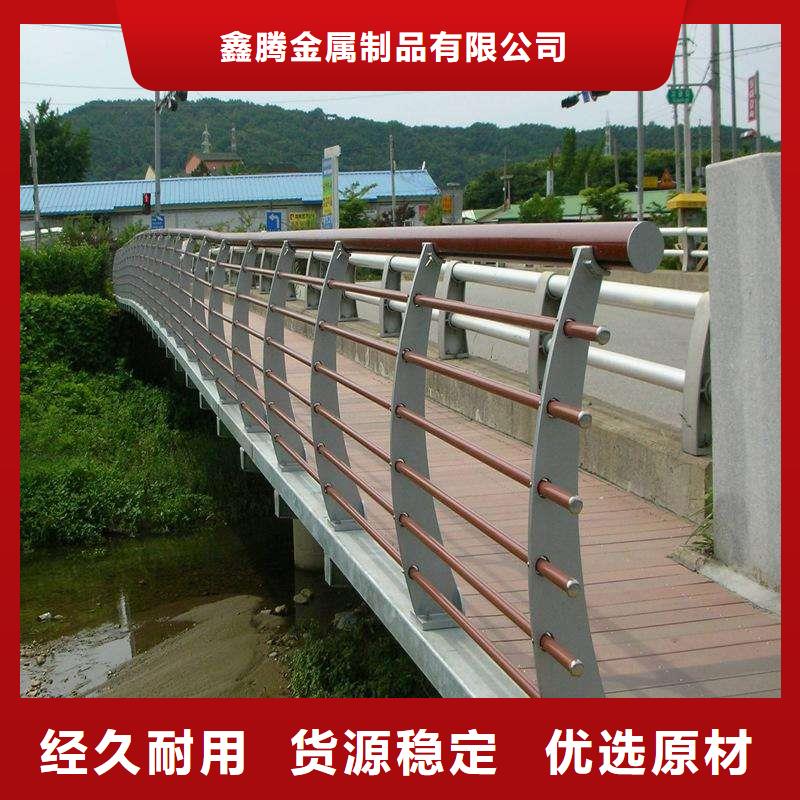 景观护栏哪里的好深受客户好评