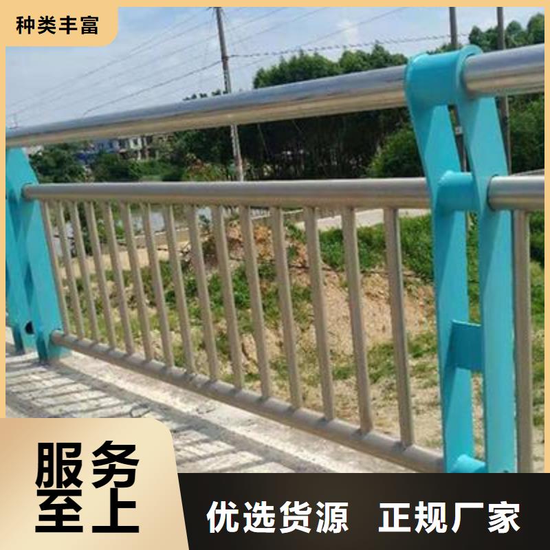 景观护栏灯光护栏用心制造