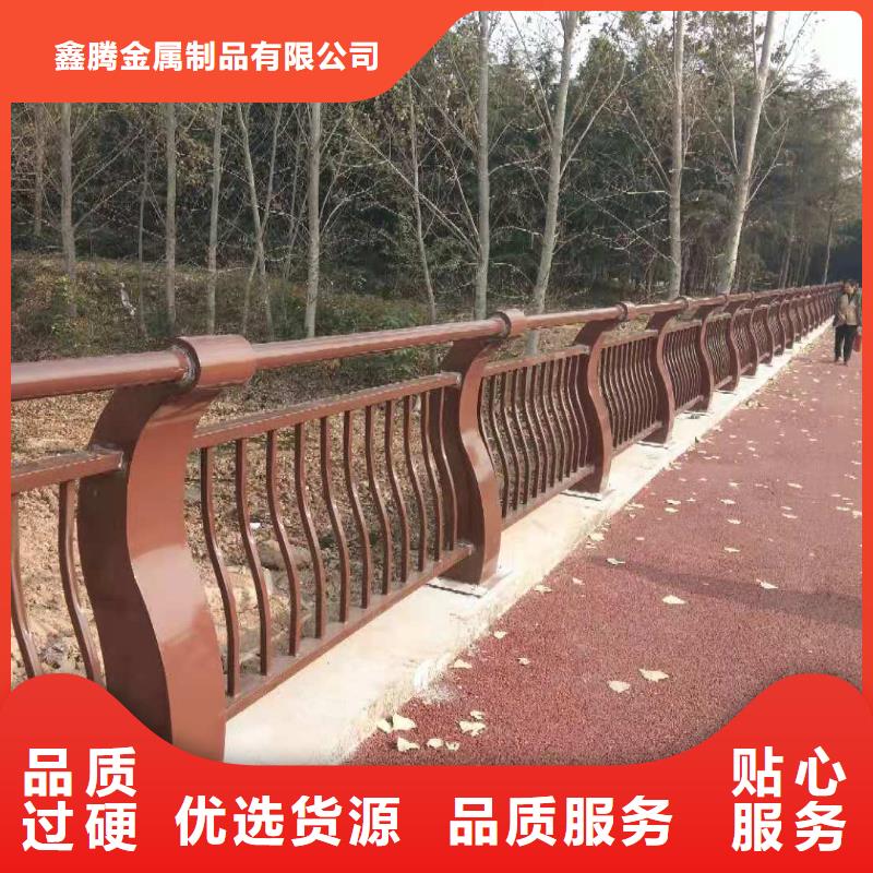 景观护栏,【护栏立柱】严格把控每一处细节