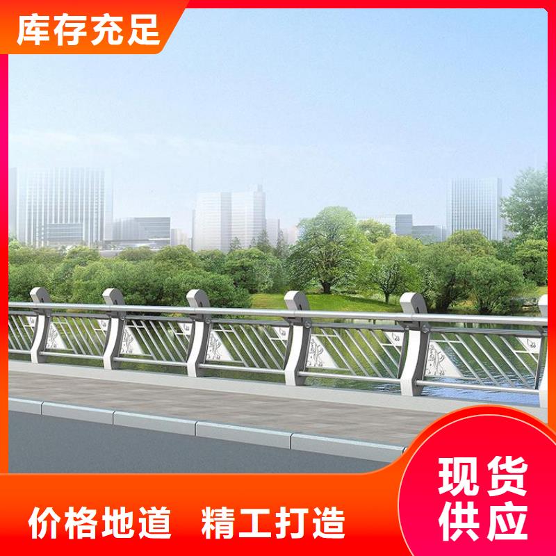 什么是铸造石护栏高端定做