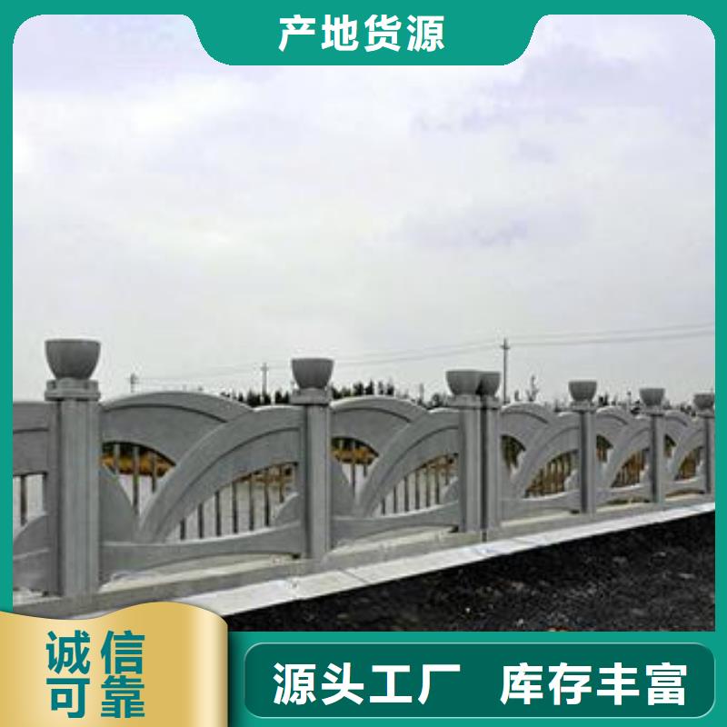 铸造石栏杆厂家免费提供样品