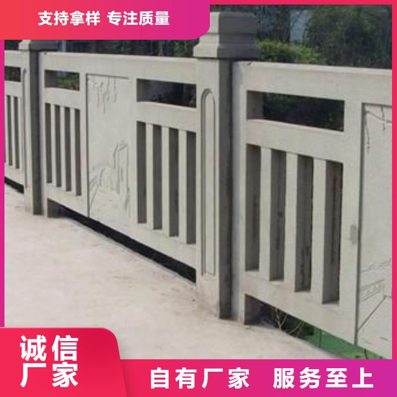 【铸造石护栏】-中央分隔栏支持非标定制
