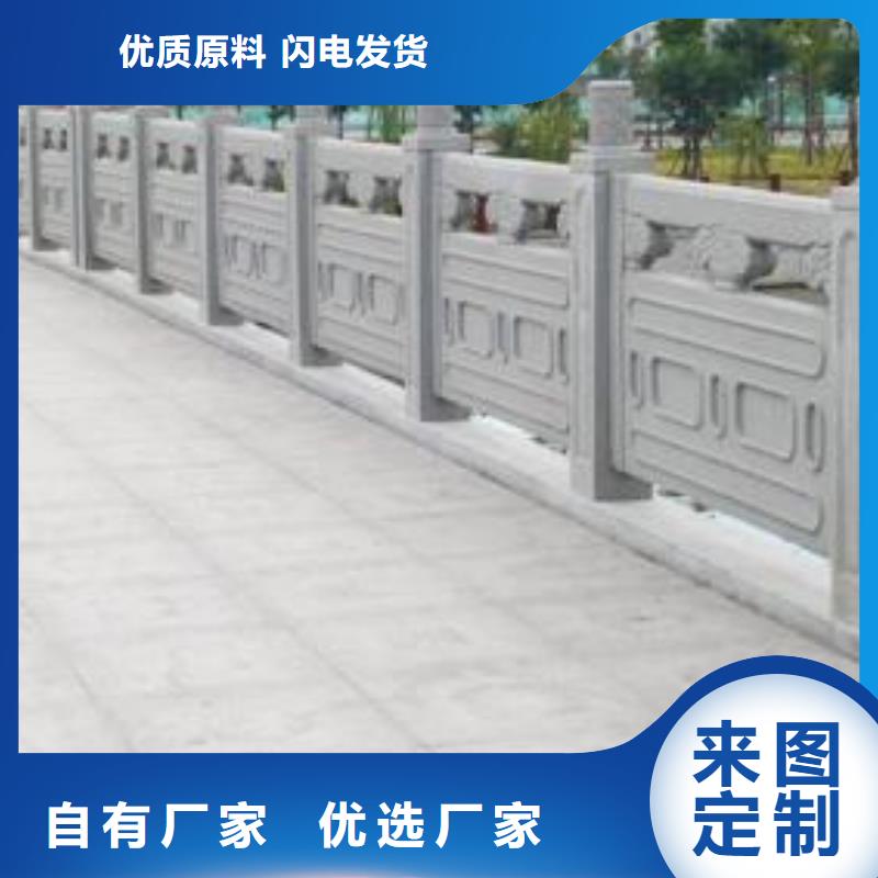 花岗岩护栏报价技术指导