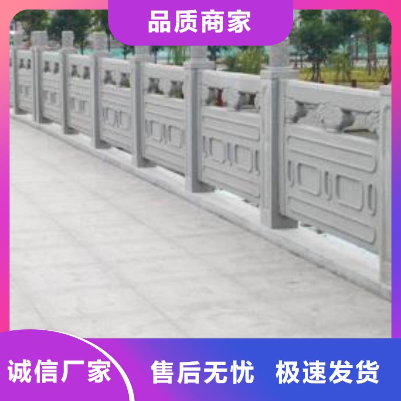 铸造石栏杆厂家直销价格咨询