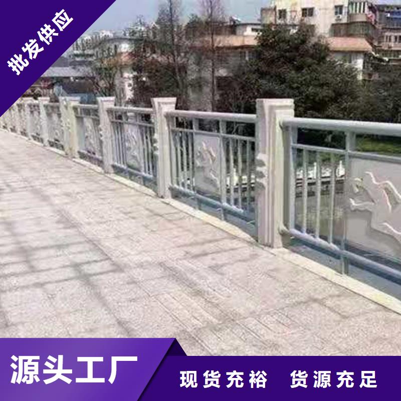 铺花岗岩石护栏面厂家