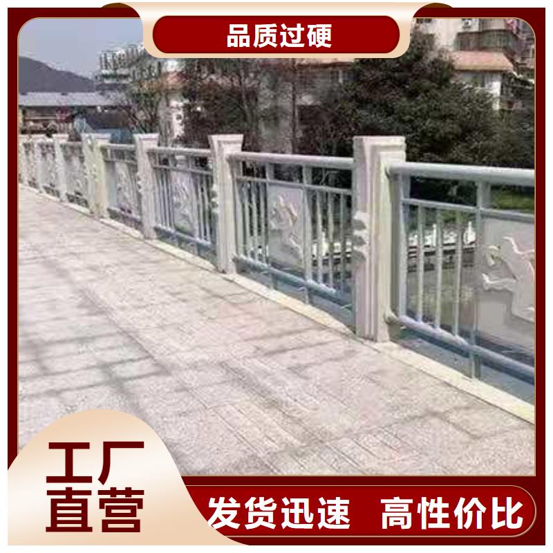 铸造石护栏铸钢护栏海量现货直销