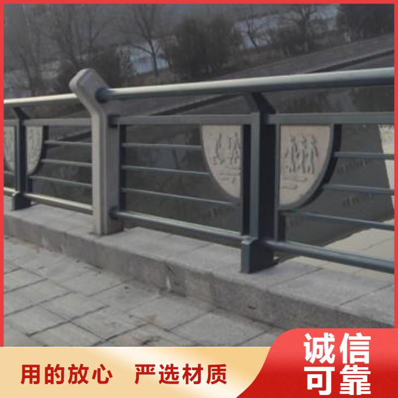 铸造石护栏桥梁护栏优选好材铸造好品质