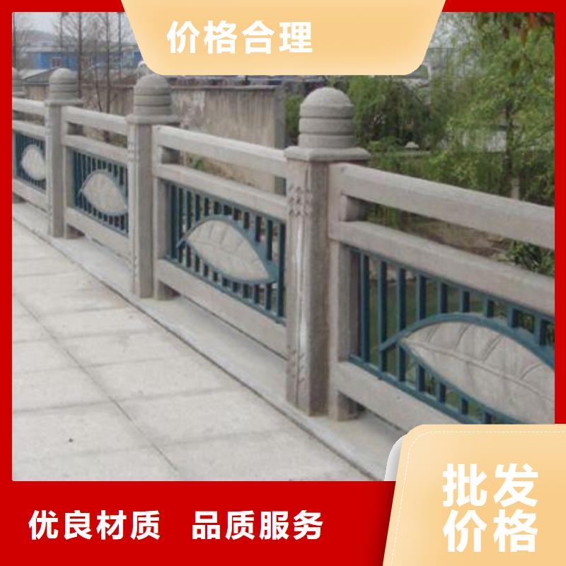 铸造石护栏【防撞护栏】选择大厂家省事省心