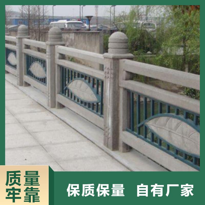 铸造石护栏桥梁护栏优选好材铸造好品质