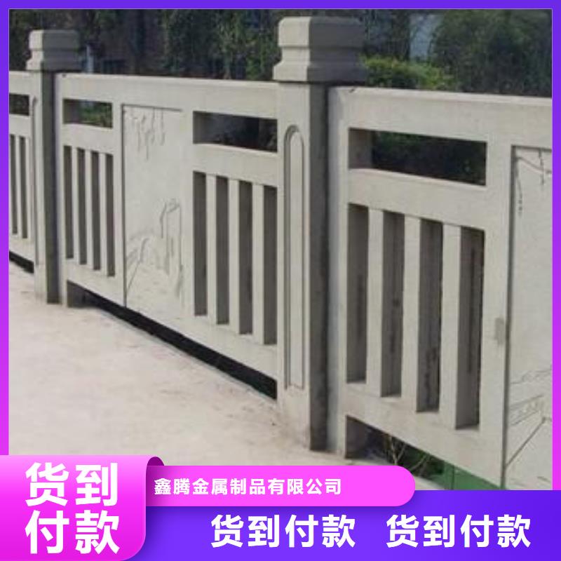 造石栏杆厂家直销现场指导