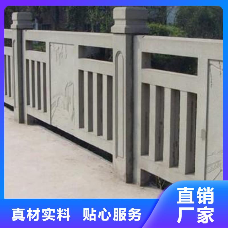 哪里有铸造石护栏客户至上-欢迎来电信得过企业
