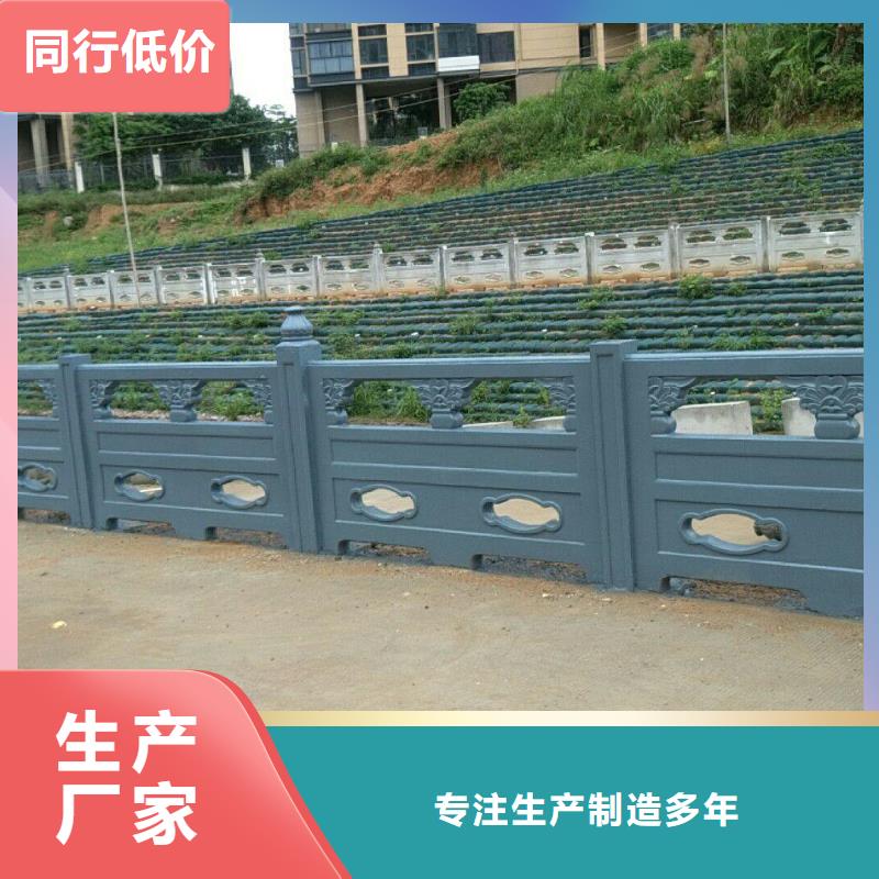 铸造石护栏铸钢护栏海量现货直销