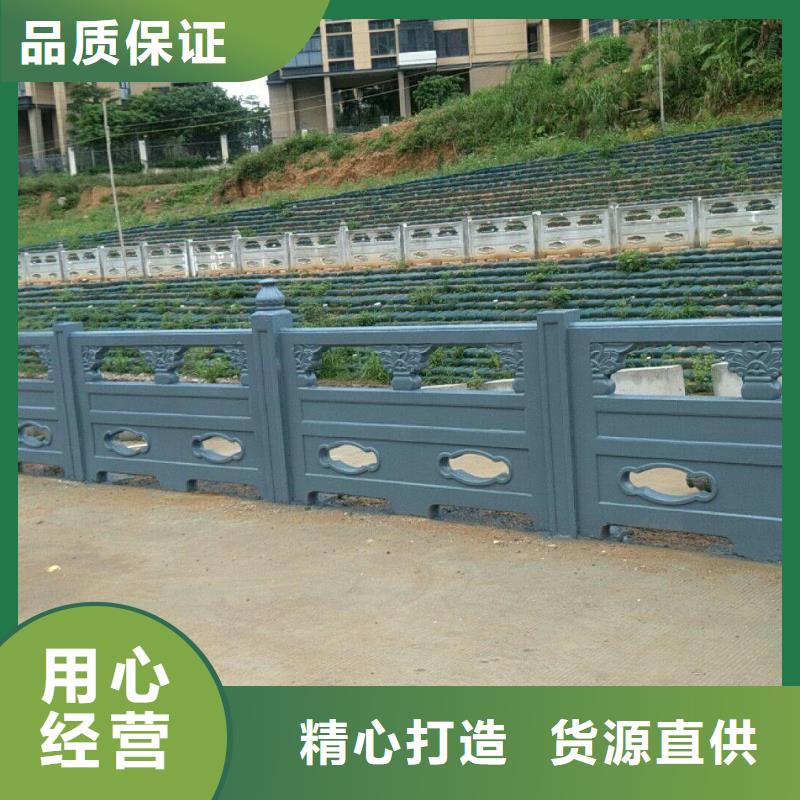 乐东县花岗岩护栏施工规范牢固美观