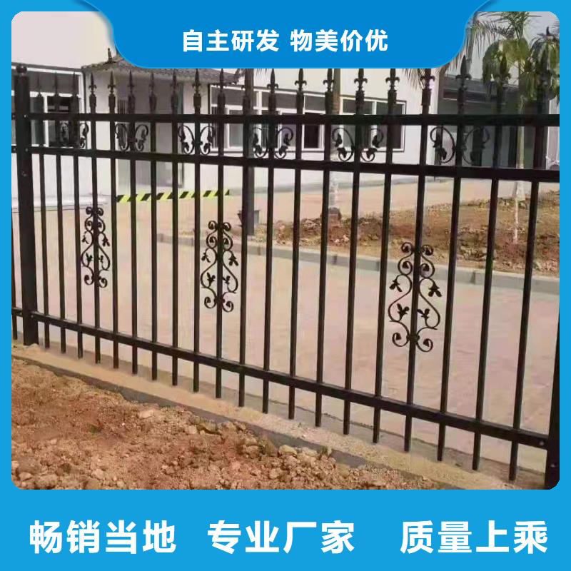 别墅锌钢护栏款式新颖