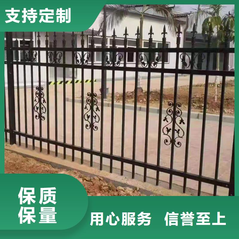 锌钢道路护栏好处私人定制