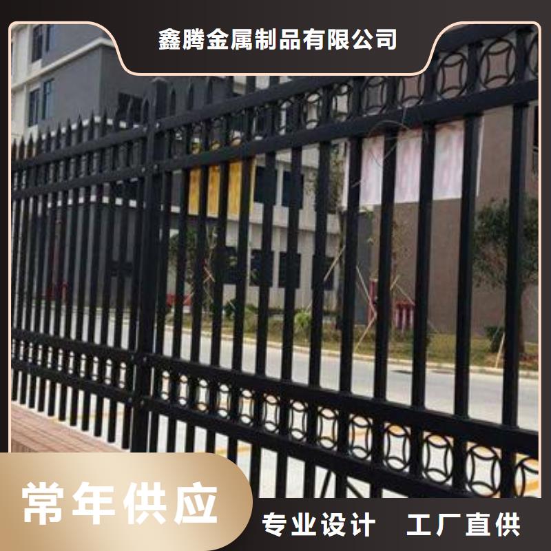 锌钢护栏铸钢护栏专注细节专注品质