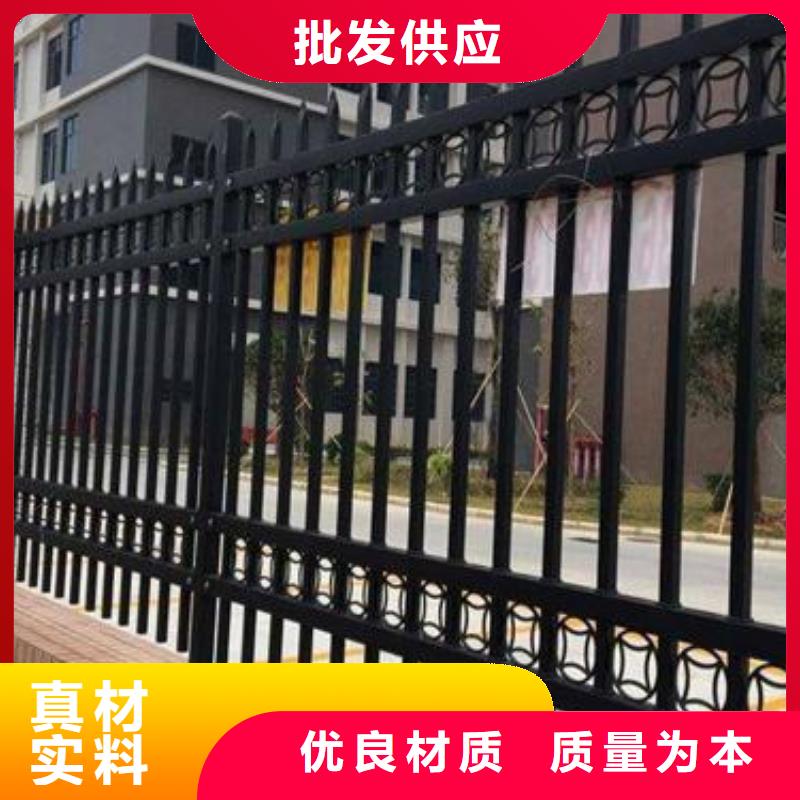 别墅锌钢护栏支持定做