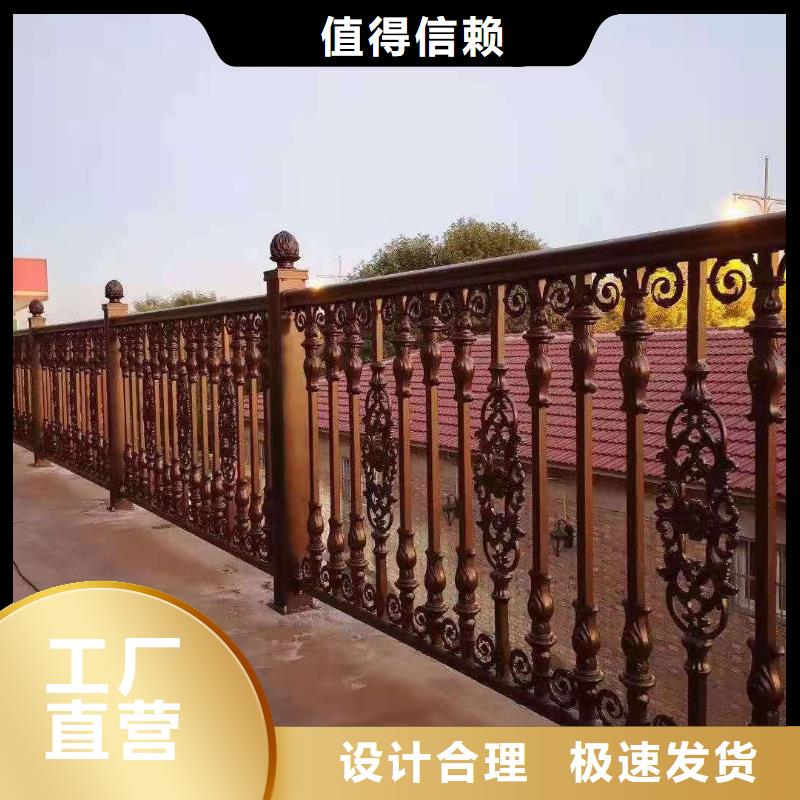 锌钢护栏定制产品时尚