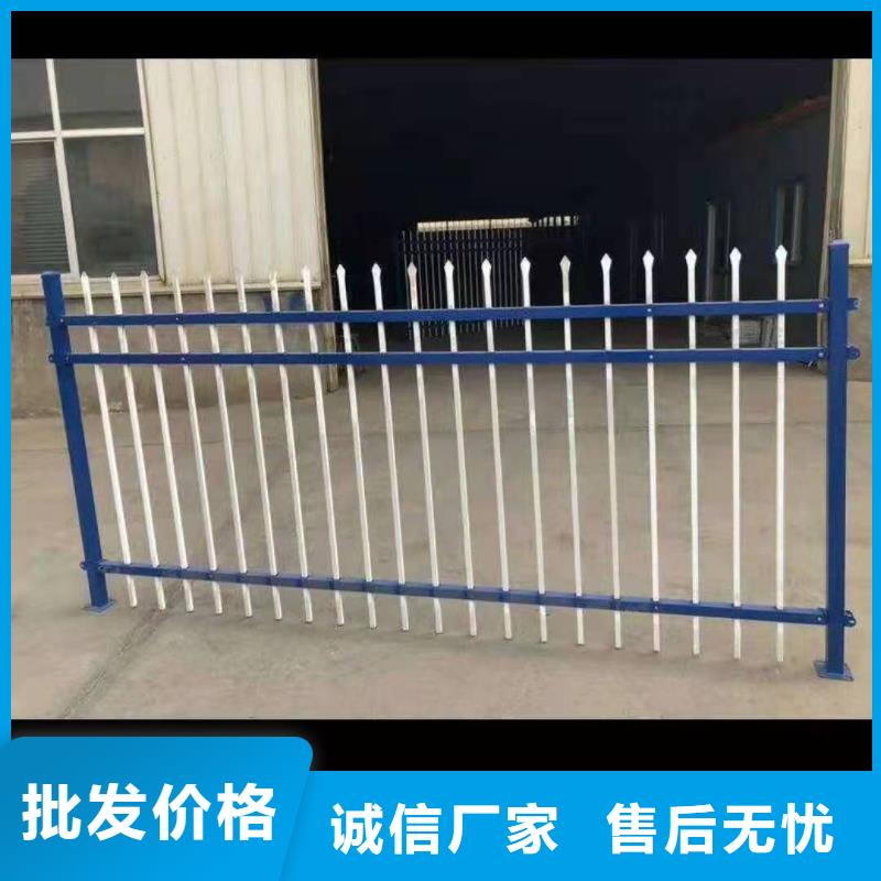 道路交通锌钢护栏耐腐蚀