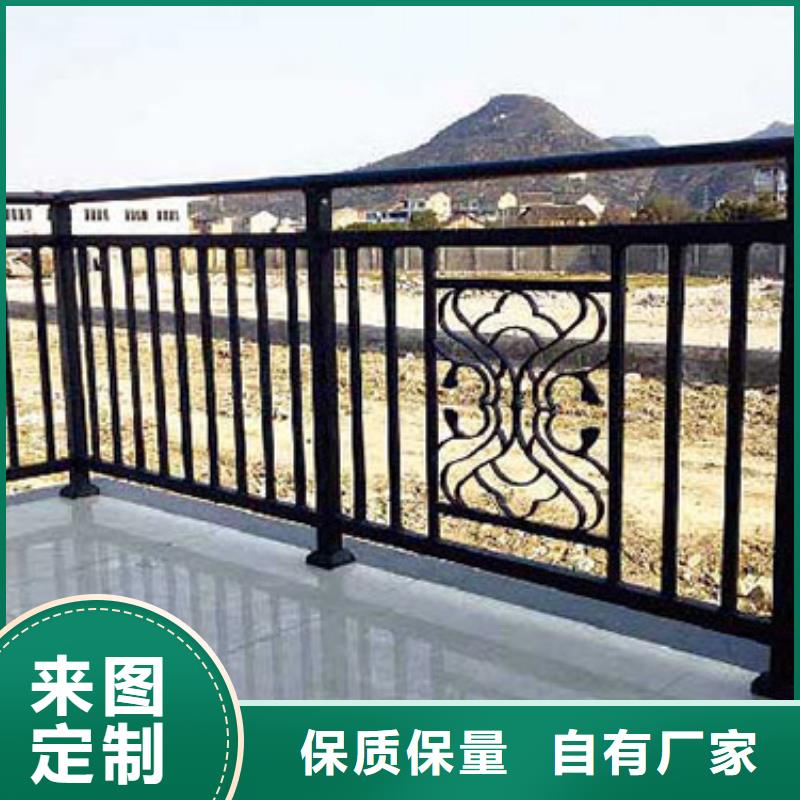 昌江县锌钢护栏厂家出售