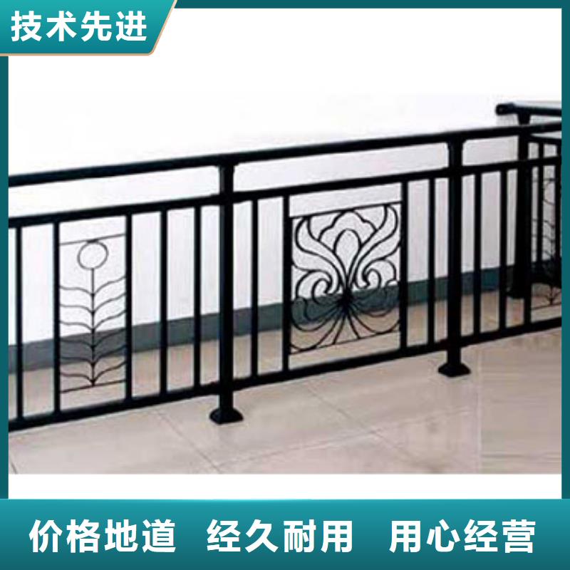 锌钢道路护栏价格特殊规格