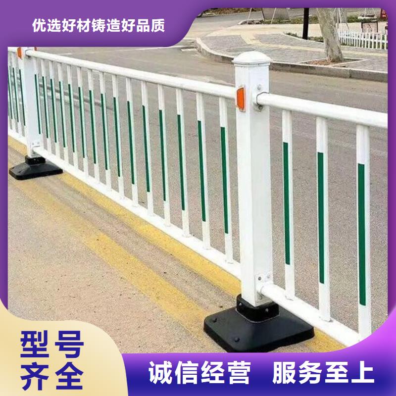 锌钢护栏厂家性高