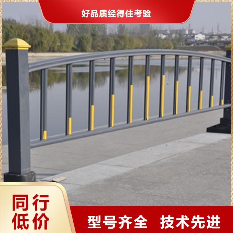 锌钢桥梁防撞护栏高端定制