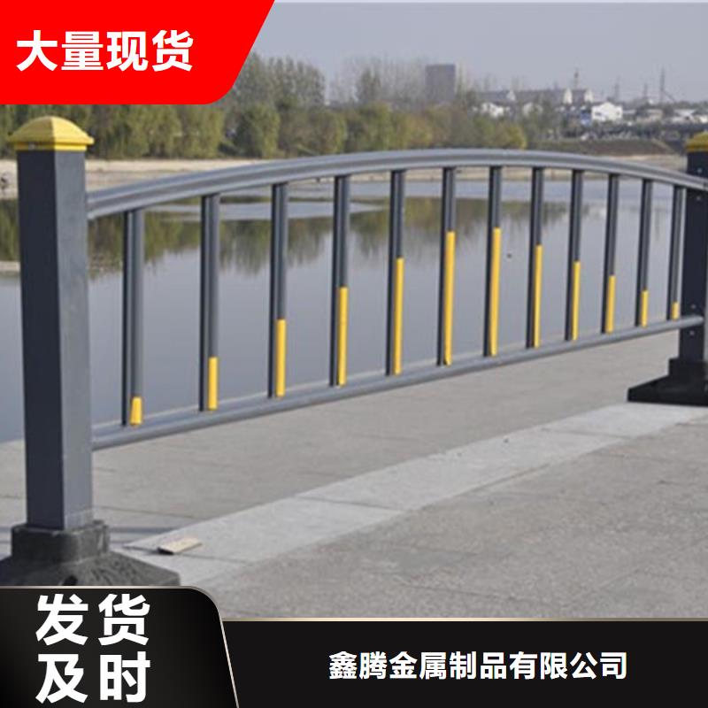 锌钢护栏镀锌管景观护栏对质量负责