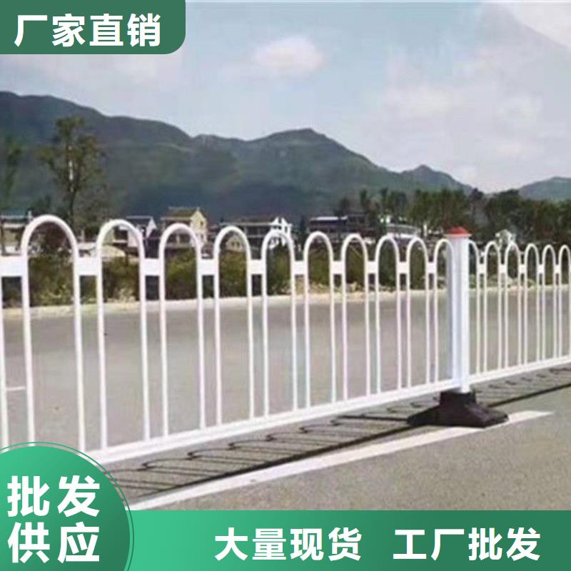 【锌钢护栏】桥梁护栏实体诚信厂家