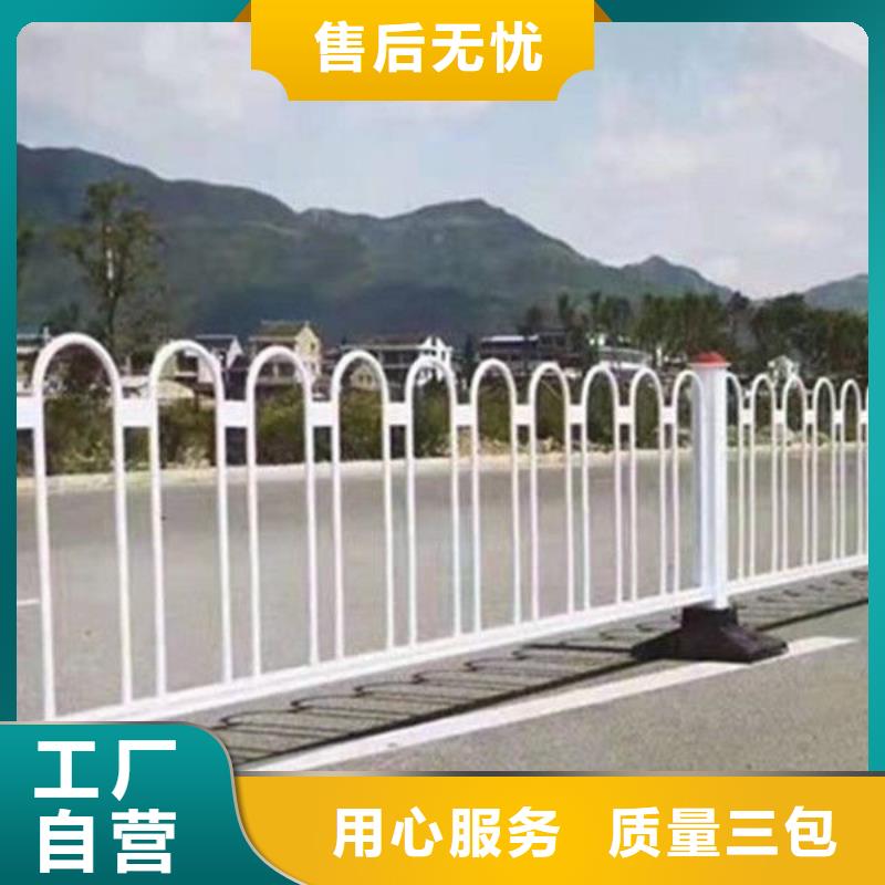 锌钢护栏厂高端定制