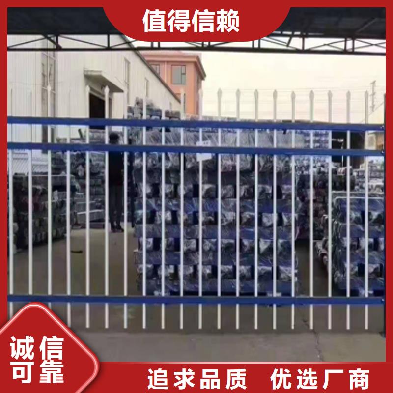 锌钢道路护栏工程生产厂家