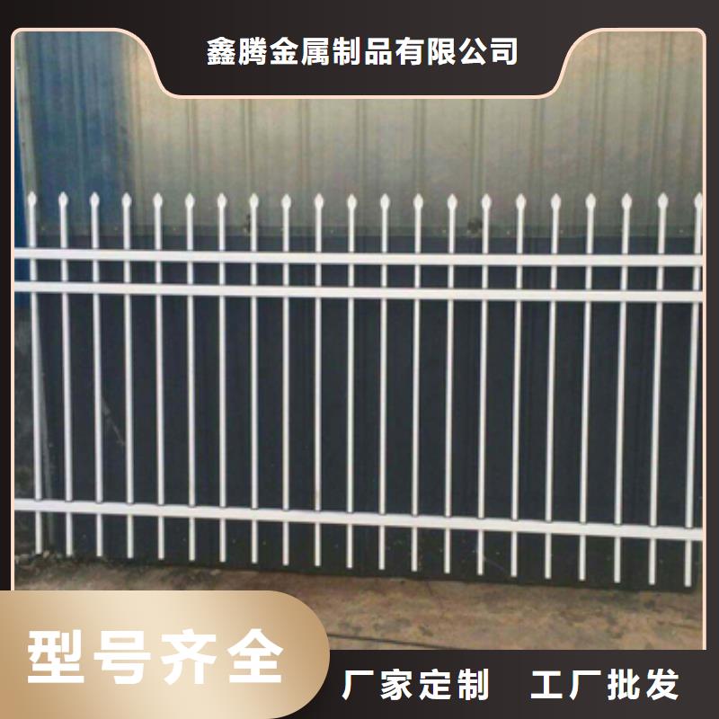 园林景观专用锌钢护栏安装产品设计制造