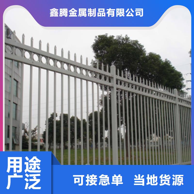 道路隔离锌钢护栏技术更加专业,
