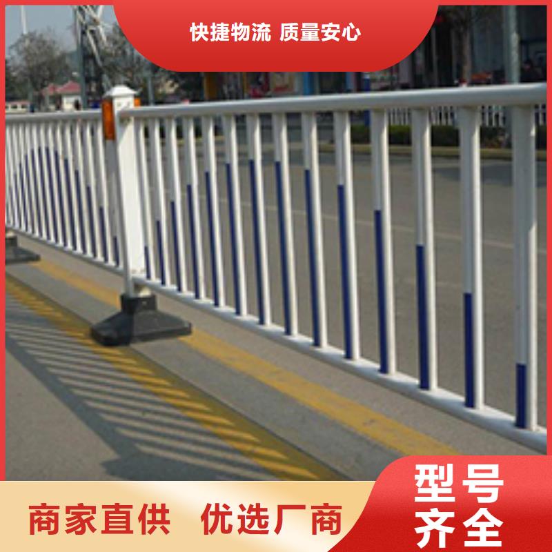 昌江县锌钢护栏厂家出售
