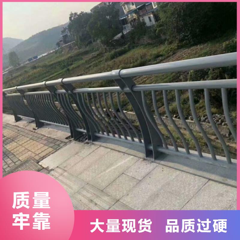 铝合金护栏,桥梁护栏品质商家