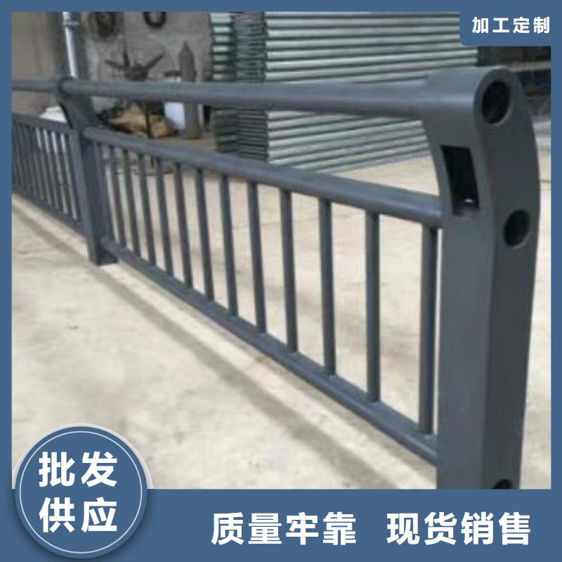 琼中县锌钢护栏和铝合金护栏哪个好支持定做