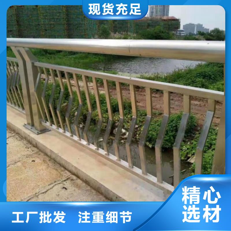 贵州铝合金灯光护栏生产厂家耐腐蚀